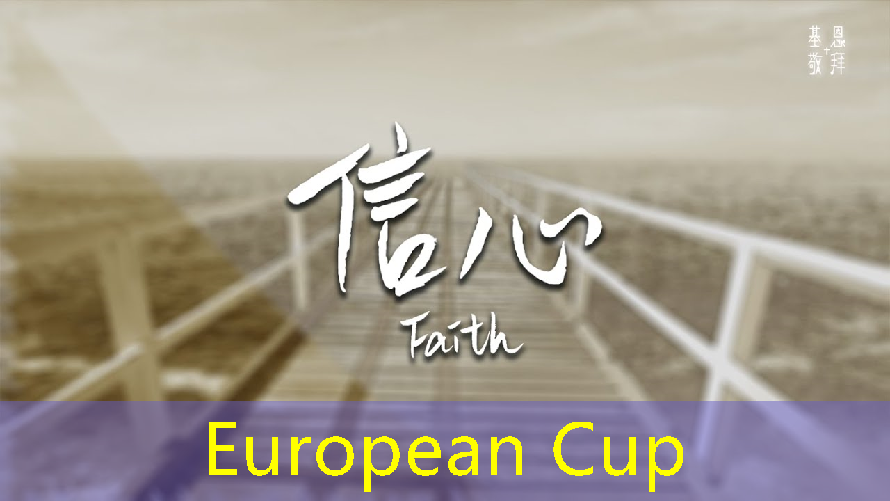 静安智慧城市优惠政策有哪些 静安智慧城市优惠政策有哪些