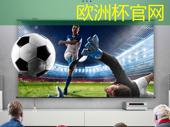 欧洲杯官网:高臻智能物流怎么样 欧洲杯官网:高臻智能物流怎么样