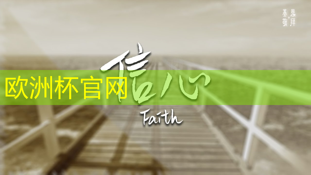中国工业互联网竞争力大吗 中国工业互联网竞争力大吗