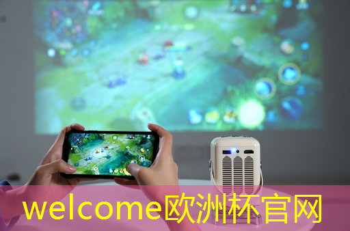welcome欧洲杯官网:智慧城市名气高的原因是什么 welcome欧洲杯官网:智慧城市名气高的原因是什么