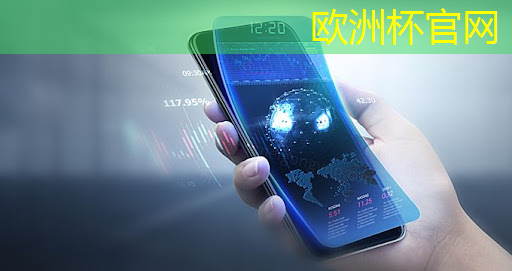 欧洲杯官网:预言工业互联网的风口 欧洲杯官网:预言工业互联网的风口