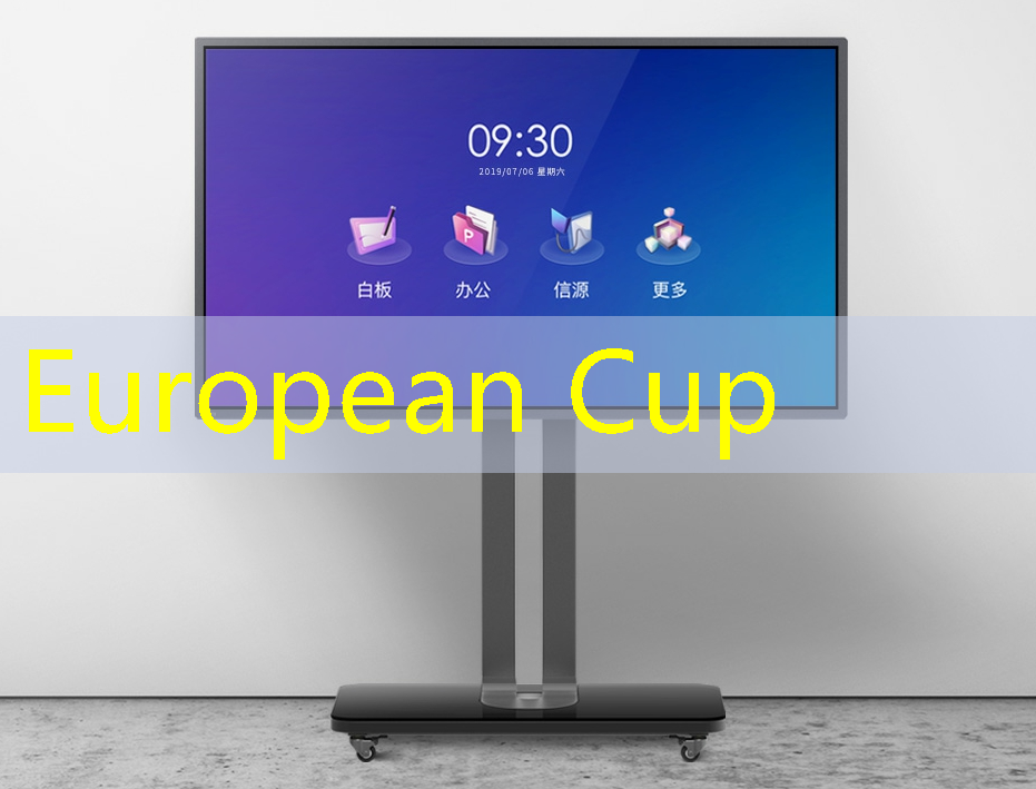 European Cup:讲工业互联网售前解决方案的书 European Cup:讲工业互联网售前解决方案的书