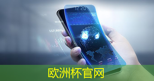 高明区智能电商物流项目 高明区智能电商物流项目