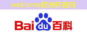 European Cup:青云互联联通流量卡支持5g嘛 European Cup:青云互联联通流量卡支持5g嘛