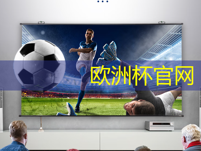 welcome欧洲杯官网:邓州城东农商智慧城市场 welcome欧洲杯官网:邓州城东农商智慧城市场