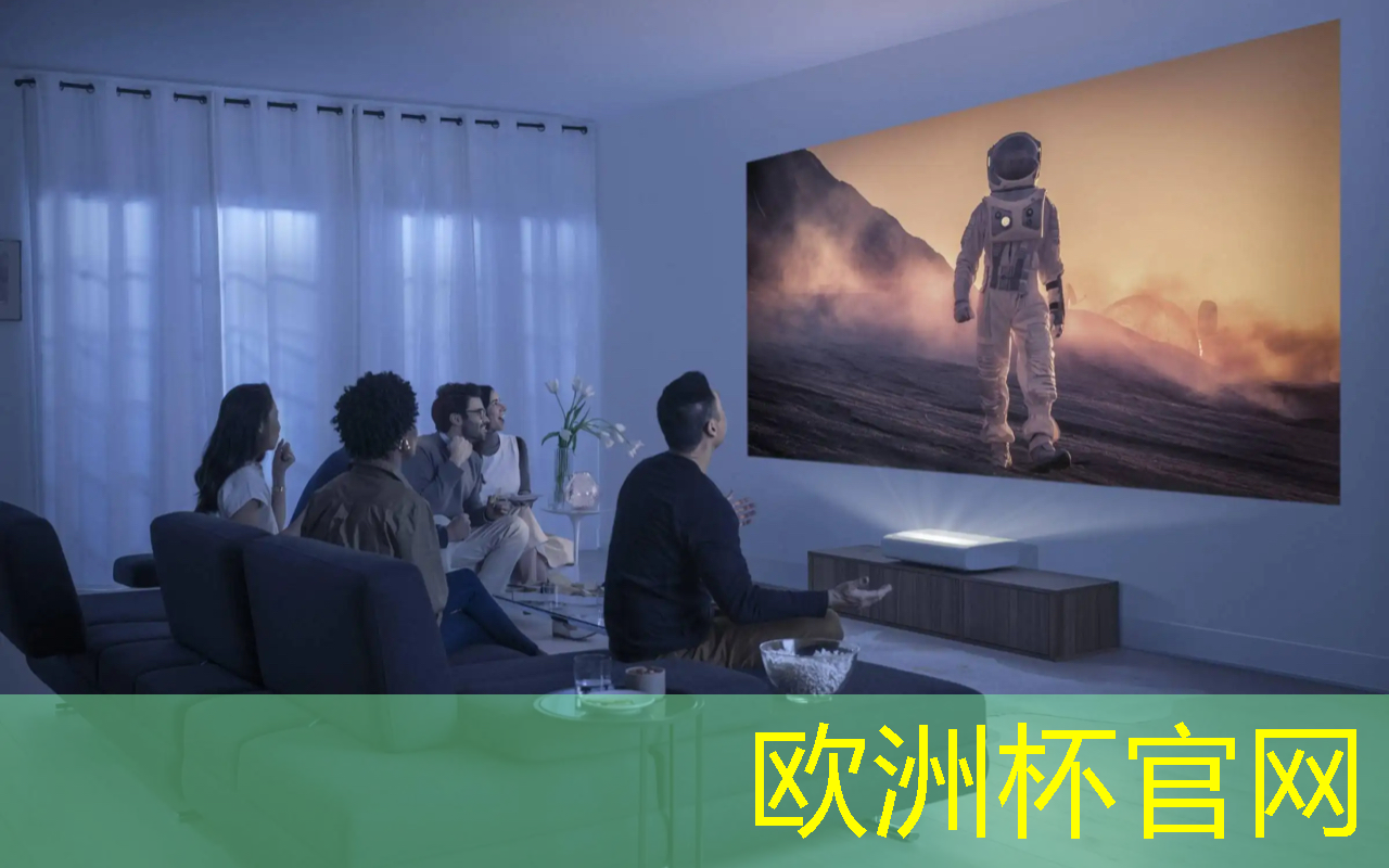 welcome欧洲杯官网:邛崃智慧城市运行 welcome欧洲杯官网:邛崃智慧城市运行