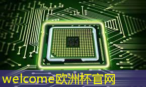 European Cup:韩城市经开区智慧园 European Cup:韩城市经开区智慧园