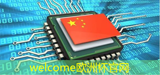 welcome欧洲杯官网:青岛北岸智慧城市 welcome欧洲杯官网:青岛北岸智慧城市