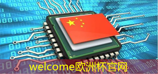 欧洲杯官网:普陀区智慧城市应用研究院 欧洲杯官网:普陀区智慧城市应用研究院