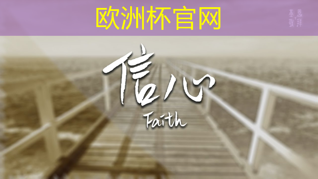 线上工业互联网概念 线上工业互联网概念