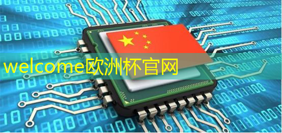 European Cup:贵州智能物流园招商 European Cup:贵州智能物流园招商