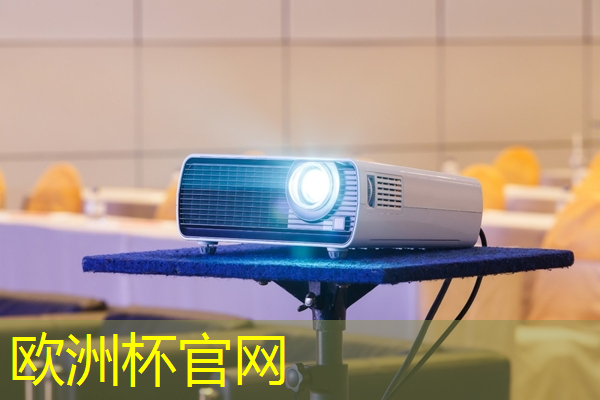 欧洲杯官网:超越想象,智能商显把握商业未来! 欧洲杯官网:超越想象,智能商显把握商业未来!