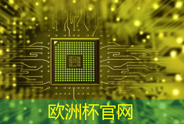 欧洲杯官网:蔚来仓储物流智能制造中心 欧洲杯官网:蔚来仓储物流智能制造中心