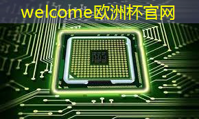 welcome欧洲杯官网:能源数字化管理优势和劣势 welcome欧洲杯官网:能源数字化管理优势和劣势