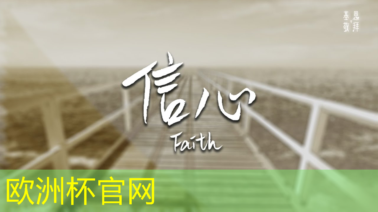 欧洲杯官网:荆门智慧城市公众服务客户端 欧洲杯官网:荆门智慧城市公众服务客户端
