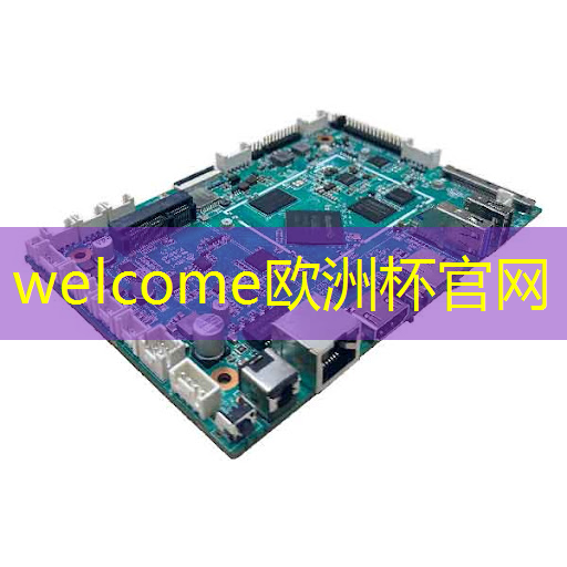 欧洲杯官网:美的集团工业互联网平台入选 欧洲杯官网:美的集团工业互联网平台入选