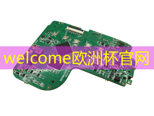欧洲杯官网:七化建巴州智能医药物流产业园 欧洲杯官网:七化建巴州智能医药物流产业园