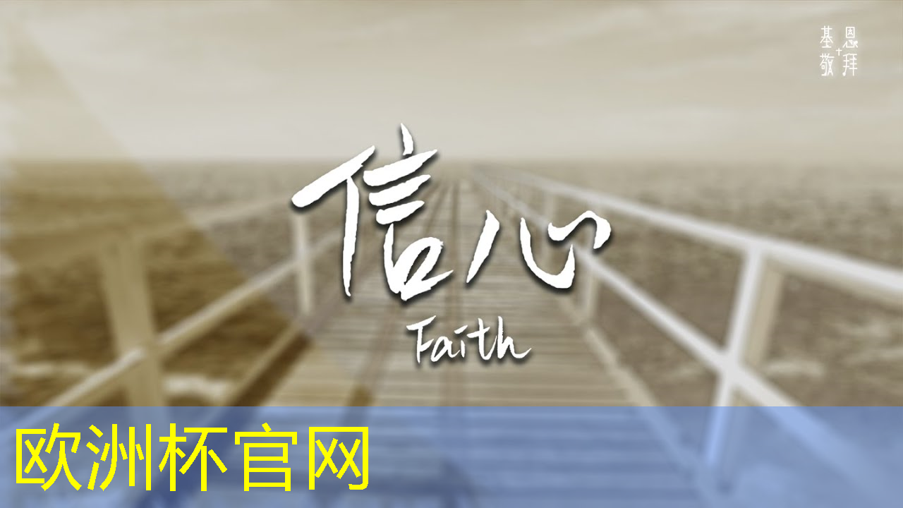联通工业互联网高峰论坛 联通工业互联网高峰论坛