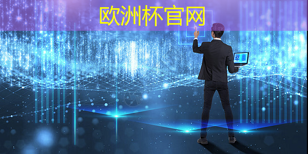 欧洲杯官网:福州智能化仓储物流定制化 欧洲杯官网:福州智能化仓储物流定制化