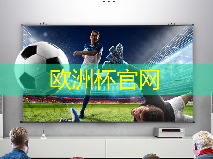 管城区新型智慧城市运行管理中心 管城区新型智慧城市运行管理中心