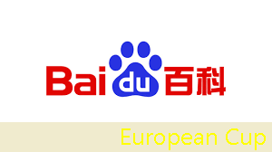 European Cup:能源工业互联网平台好不好 European Cup:能源工业互联网平台好不好