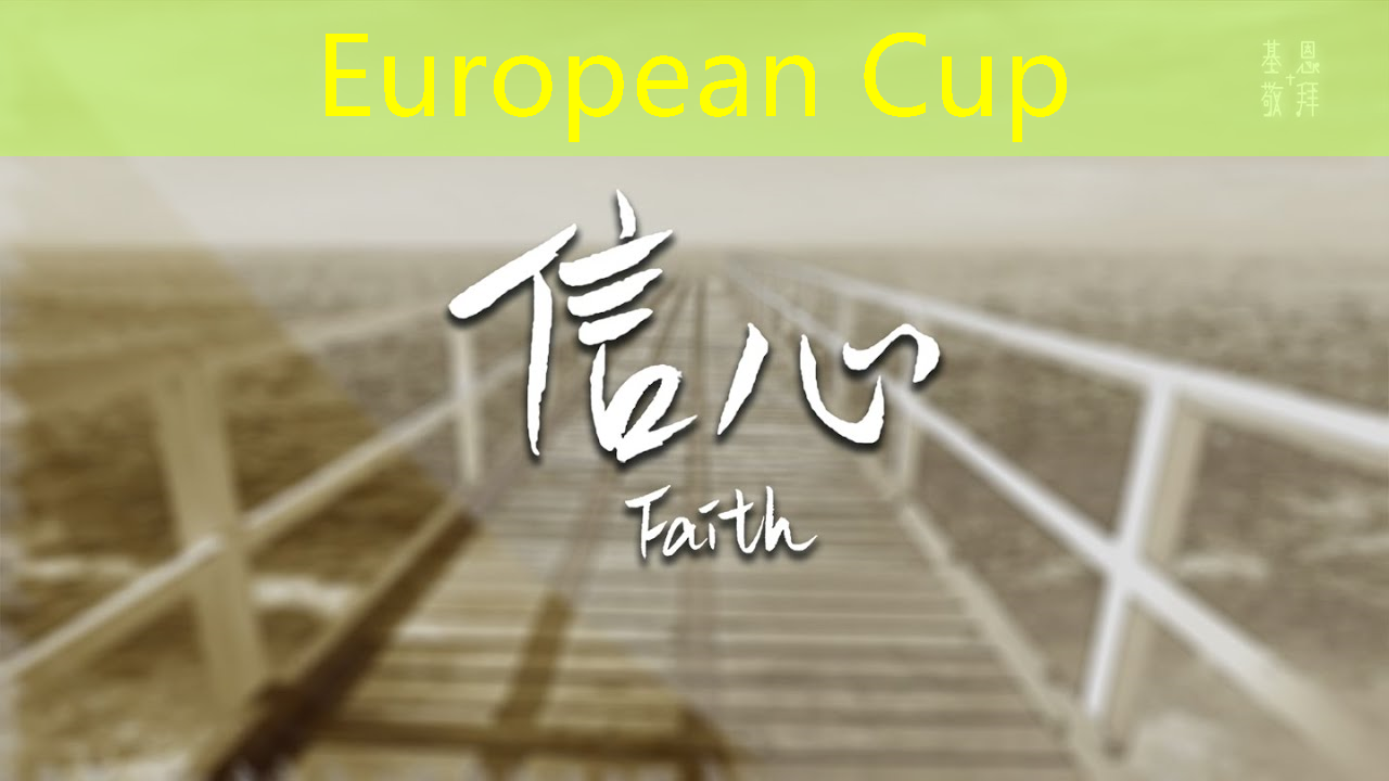 欧洲杯官网:能源企业数字化数据包括哪些 欧洲杯官网:能源企业数字化数据包括哪些