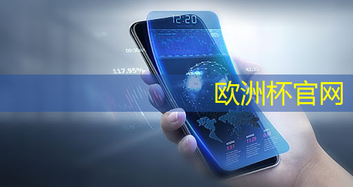 welcome欧洲杯官网:美业5g互联网大数据 welcome欧洲杯官网:美业5g互联网大数据