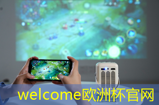 welcome欧洲杯官网:互联网热门梗5g welcome欧洲杯官网:互联网热门梗5g