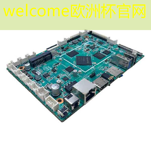 welcome欧洲杯官网:礼泉智慧城市科研题目 welcome欧洲杯官网:礼泉智慧城市科研题目