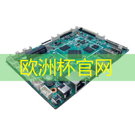European Cup:美国5g和互联网的关系 European Cup:美国5g和互联网的关系