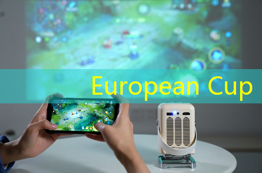 European Cup:电子视频贺卡在传统贺卡市场中的地位如何? European Cup:电子视频贺卡在传统贺卡市场中的地位如何?