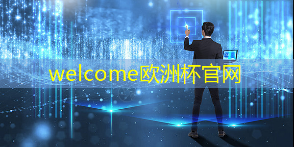 江苏示范性智慧城市有哪些 江苏示范性智慧城市有哪些