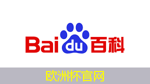 welcome欧洲杯官网:物流智能仓储知识点总结 welcome欧洲杯官网:物流智能仓储知识点总结