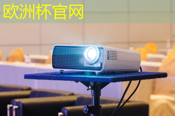 European Cup:江西智慧城市介绍资料 European Cup:江西智慧城市介绍资料