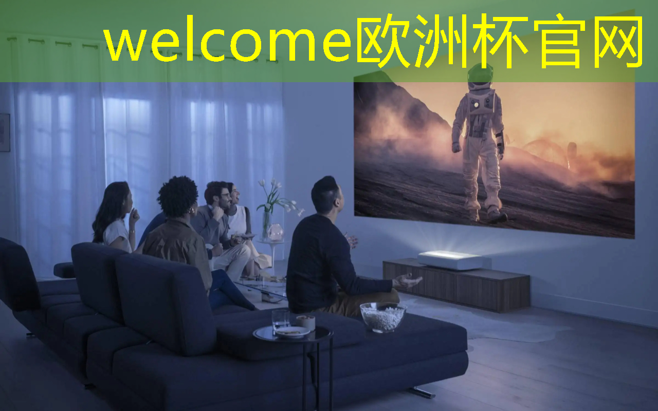 welcome欧洲杯官网:梅川智慧农商城在哪个城市 welcome欧洲杯官网:梅川智慧农商城在哪个城市