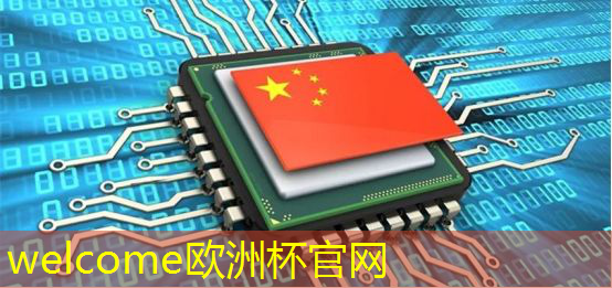 欧洲杯官网:智能化物流设备介绍文案 欧洲杯官网:智能化物流设备介绍文案