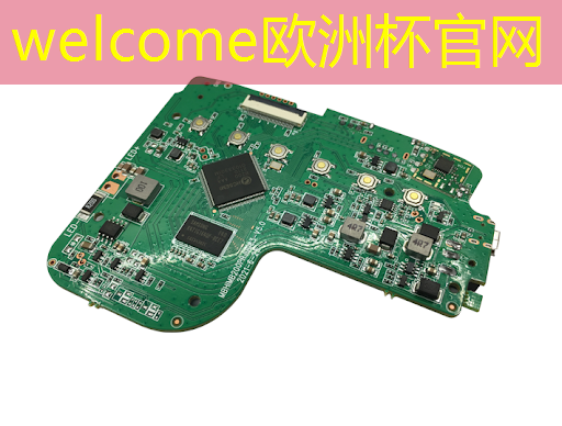 欧洲杯官网:智能物流的特性包括 欧洲杯官网:智能物流的特性包括