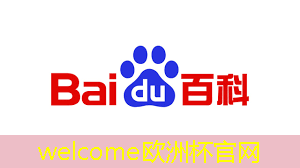 welcome欧洲杯官网:峨边县智慧城市项目 welcome欧洲杯官网:峨边县智慧城市项目