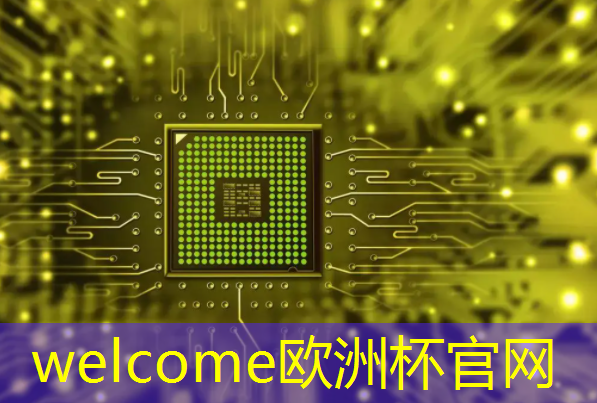 welcome欧洲杯官网:智能商显:未来商业展示的新趋势 welcome欧洲杯官网:智能商显:未来商业展示的新趋势
