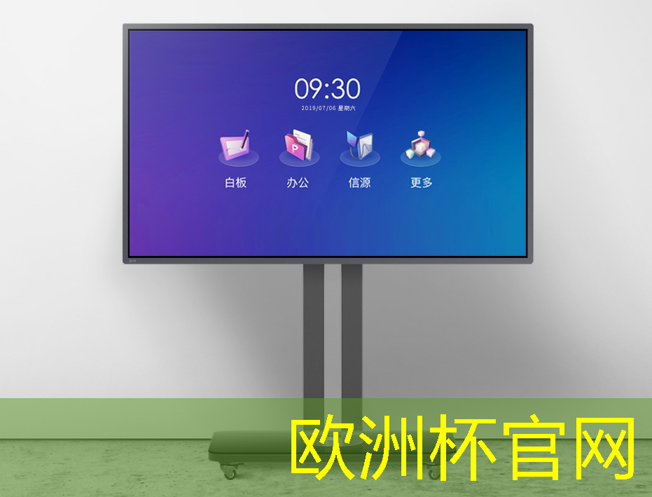 welcome欧洲杯官网:智能包装技术在国际物流中的应用 welcome欧洲杯官网:智能包装技术在国际物流中的应用