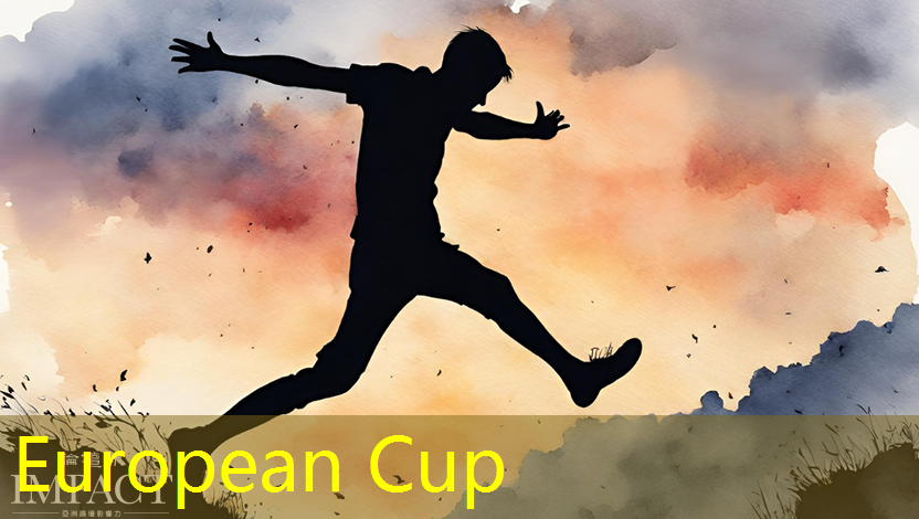 European Cup:智能危险品物流管理 European Cup:智能危险品物流管理