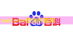 welcome欧洲杯官网:智慧城市组件有哪些类型 welcome欧洲杯官网:智慧城市组件有哪些类型