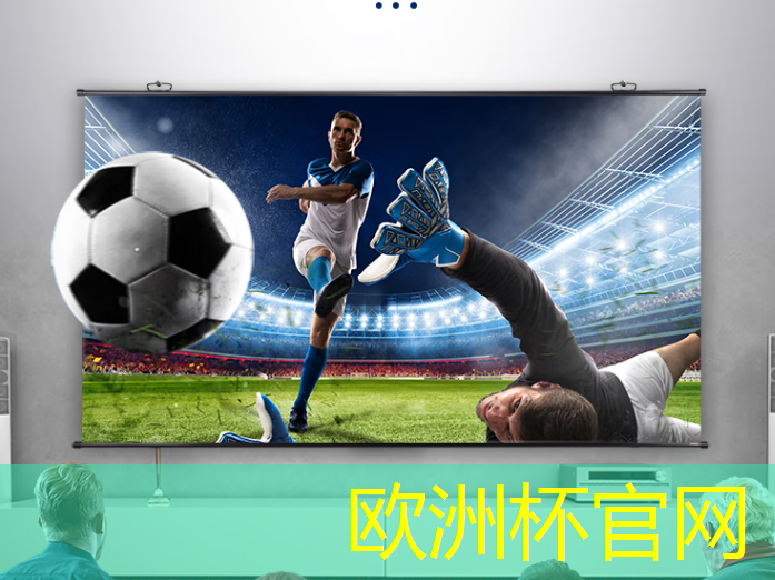 welcome欧洲杯官网:智慧城市拓展到海洋和沙漠 welcome欧洲杯官网:智慧城市拓展到海洋和沙漠