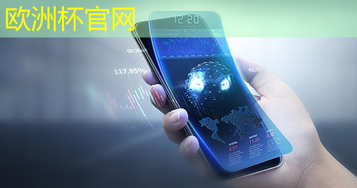 European Cup:智慧城市所具有的特征是什么 European Cup:智慧城市所具有的特征是什么