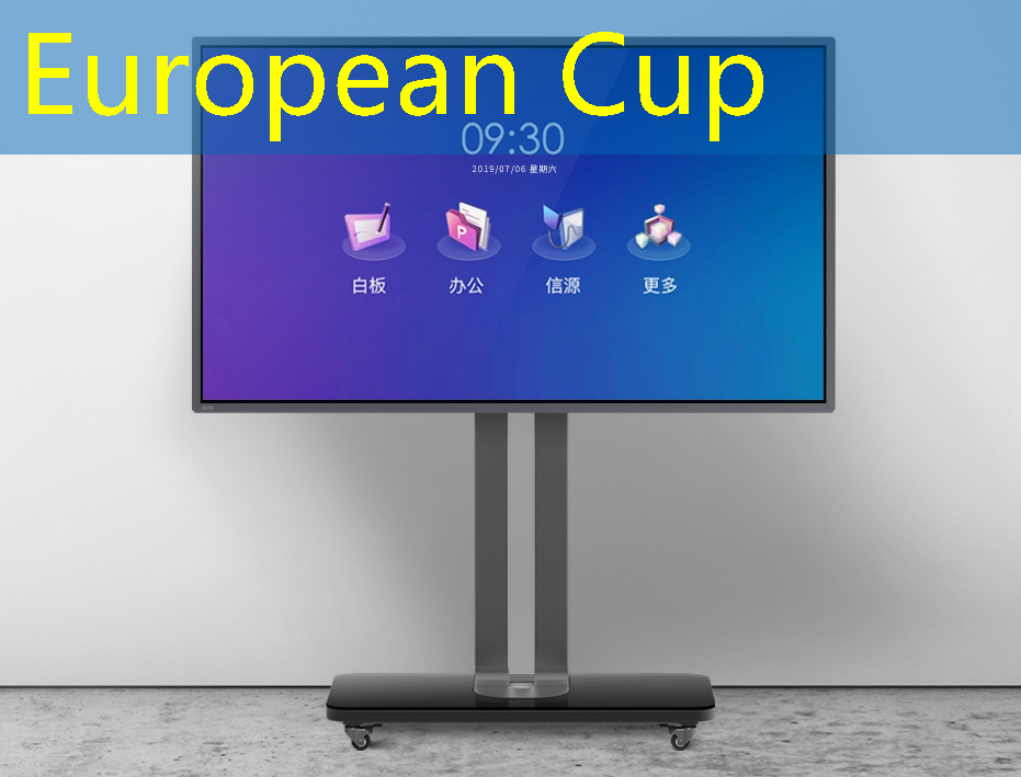 European Cup:新加坡智慧城市照片 European Cup:新加坡智慧城市照片