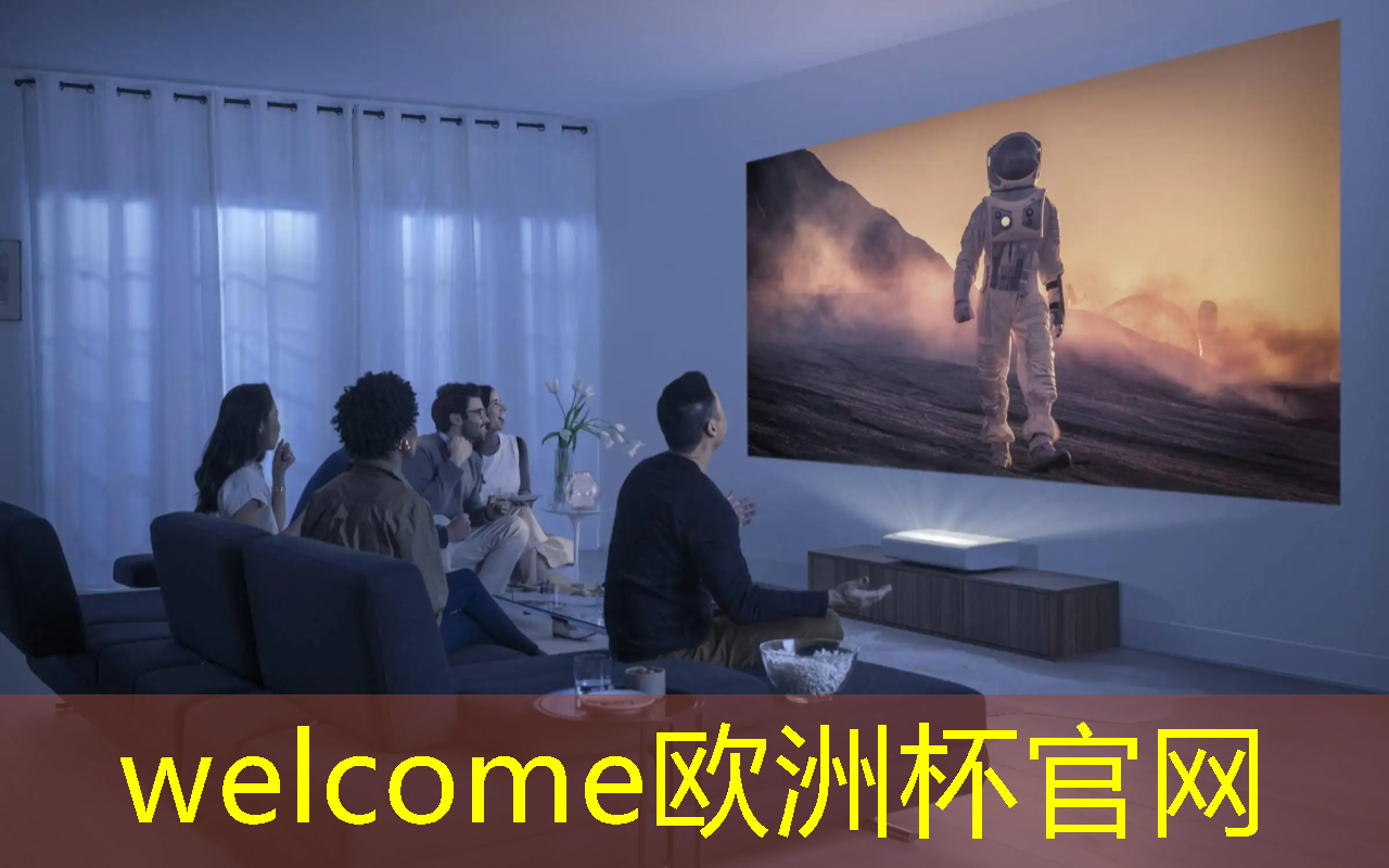 欧洲杯官网:数字化创意赋能商业展示,智慧商显拓宽市场空间 欧洲杯官网:数字化创意赋能商业展示,智慧商显拓宽市场空间