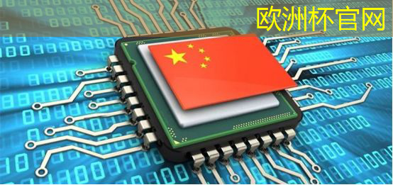 欧洲杯官网:数字能源数据中心部门 欧洲杯官网:数字能源数据中心部门
