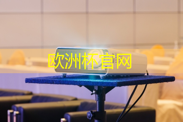 欧洲杯官网:工业互联网风向分析报告 欧洲杯官网:工业互联网风向分析报告