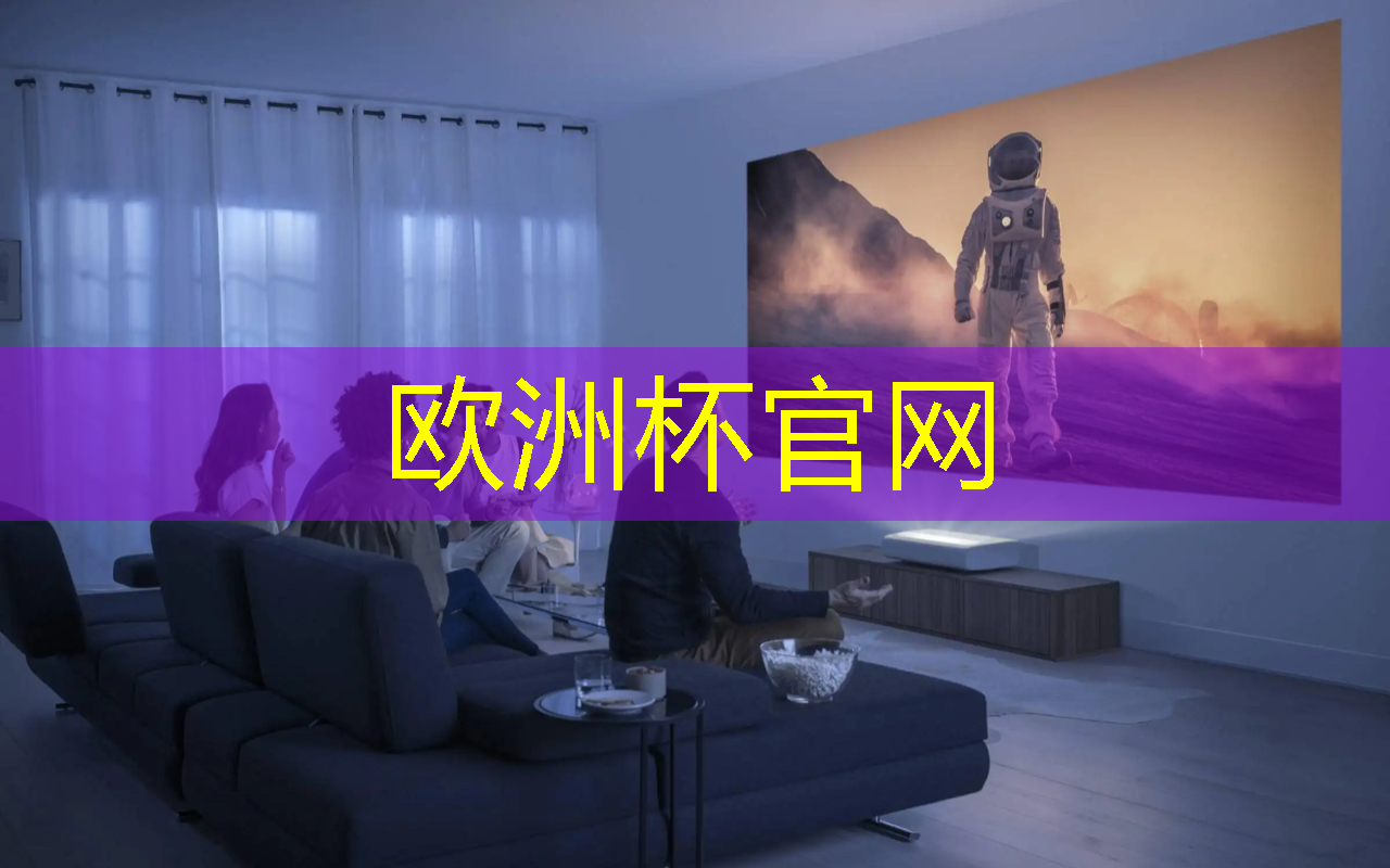 数字科技推动能源产业高质量发展 数字科技推动能源产业高质量发展
