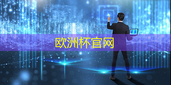 世界的智慧城市英文 世界的智慧城市英文